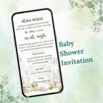 baby shower invitation card in gujarati