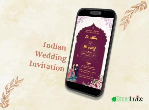wedding invitation card in gujarati